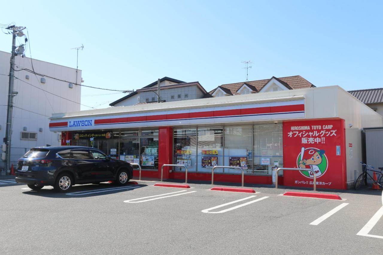 広島市 レッドヘルメットハウス&スポーツ カフェバーホステル エクステリア 写真