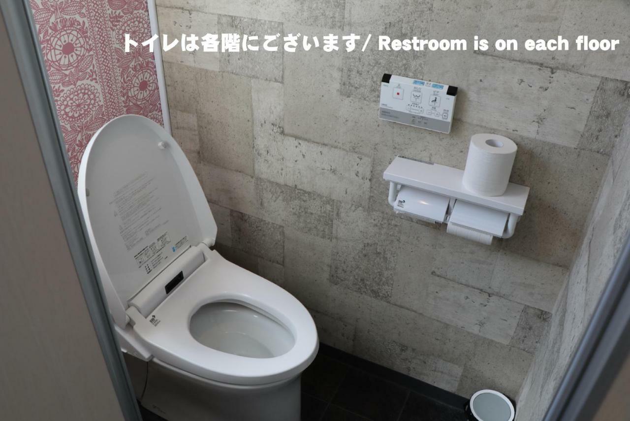 広島市 レッドヘルメットハウス&スポーツ カフェバーホステル エクステリア 写真