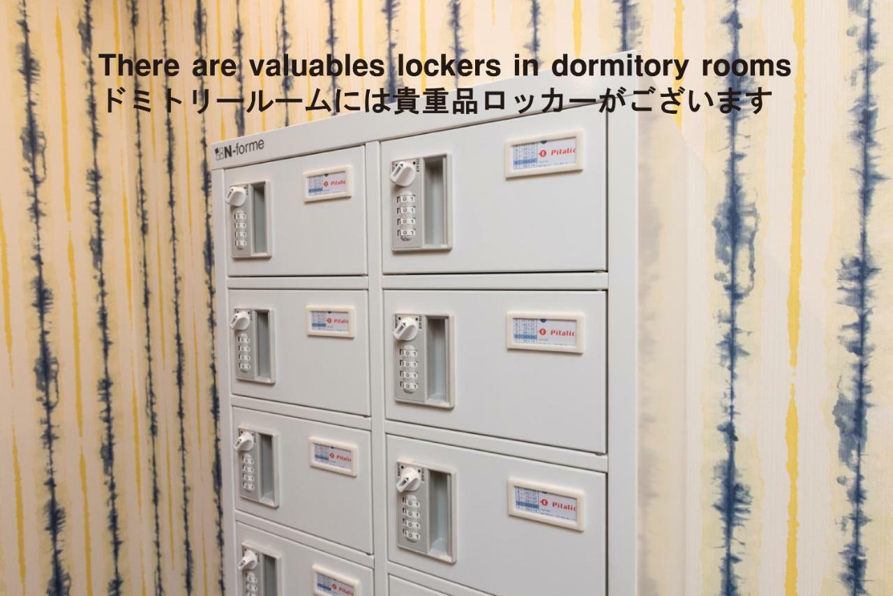 広島市 レッドヘルメットハウス&スポーツ カフェバーホステル エクステリア 写真