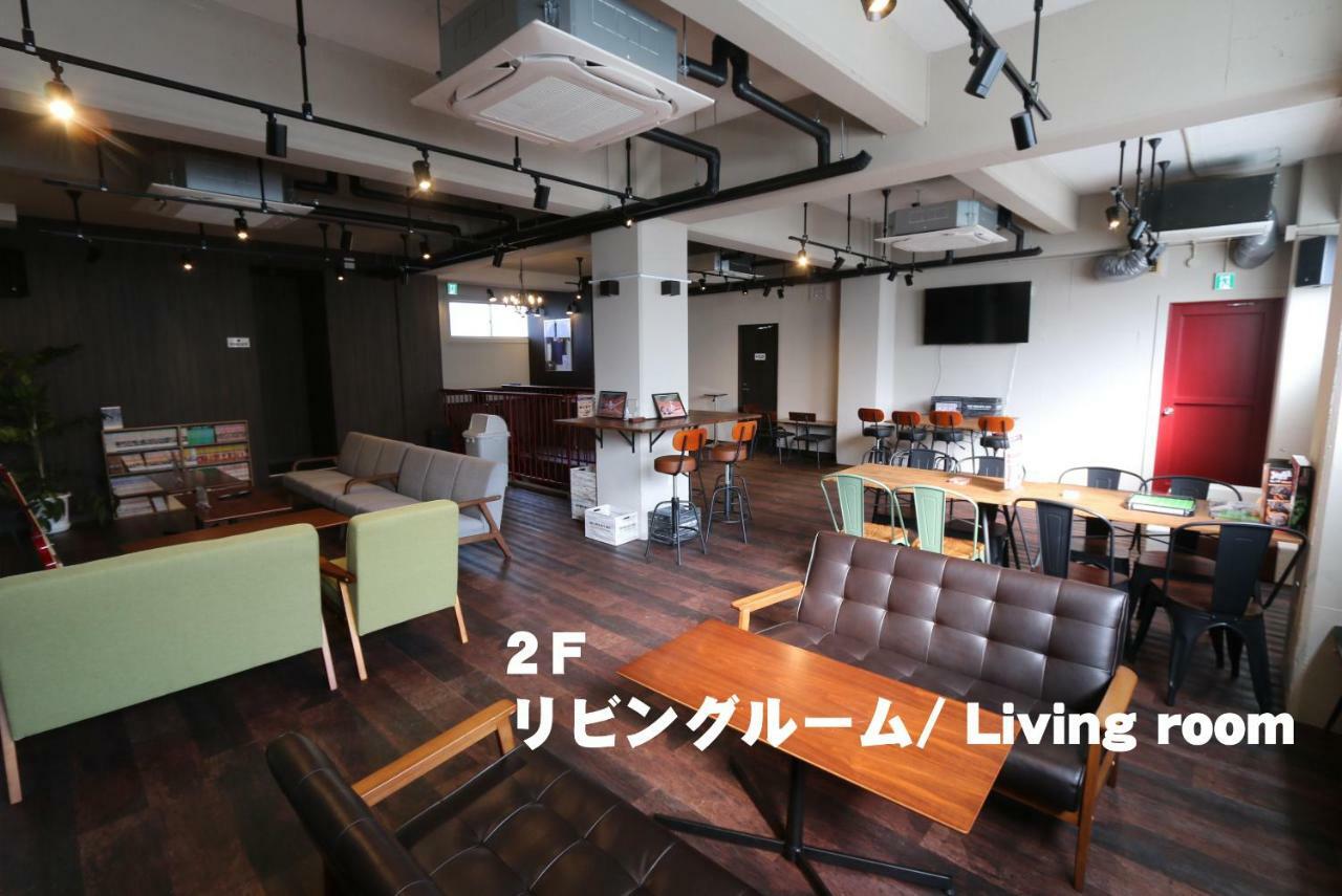 広島市 レッドヘルメットハウス&スポーツ カフェバーホステル エクステリア 写真