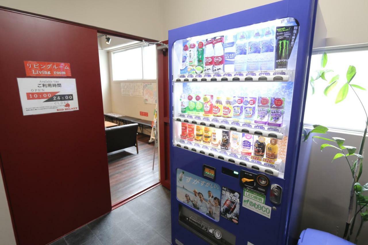 広島市 レッドヘルメットハウス&スポーツ カフェバーホステル エクステリア 写真